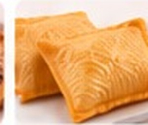 Pastel de Queijo